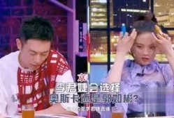 娱乐圈体育圈直播圈吃瓜有感,吃瓜群众的狂欢盛宴