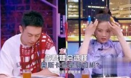 娱乐圈体育圈直播圈吃瓜有感,吃瓜群众的狂欢盛宴