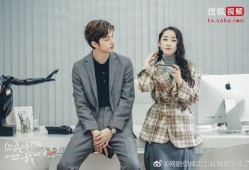 总裁夺爱失婚妻 吃瓜前线第一人,揭秘吃瓜前线第一人生死恋