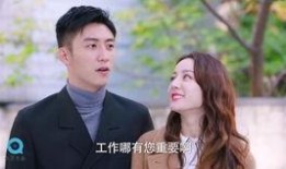 总裁夺爱失婚妻 吃瓜前线第一人,揭秘吃瓜前线第一人生死恋