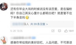 今日吃瓜51cg热门大瓜首页 吃瓜爆料在线入口网址,今日吃瓜爆料在线入口网址大曝光！